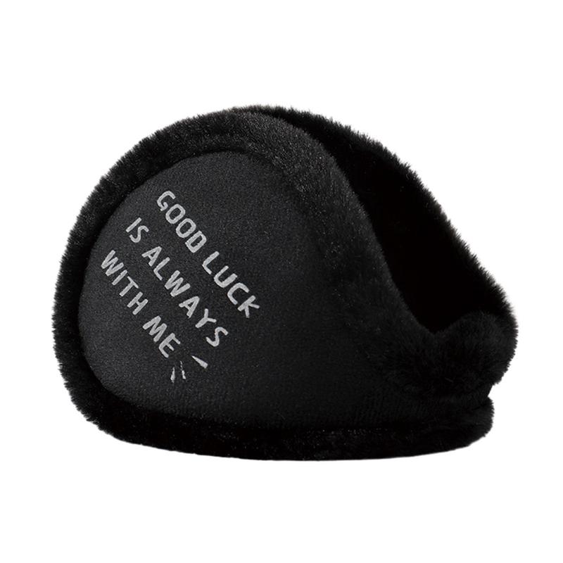 Ear Warmers For Winter Foldabl - Earmuffs Foldable review and price