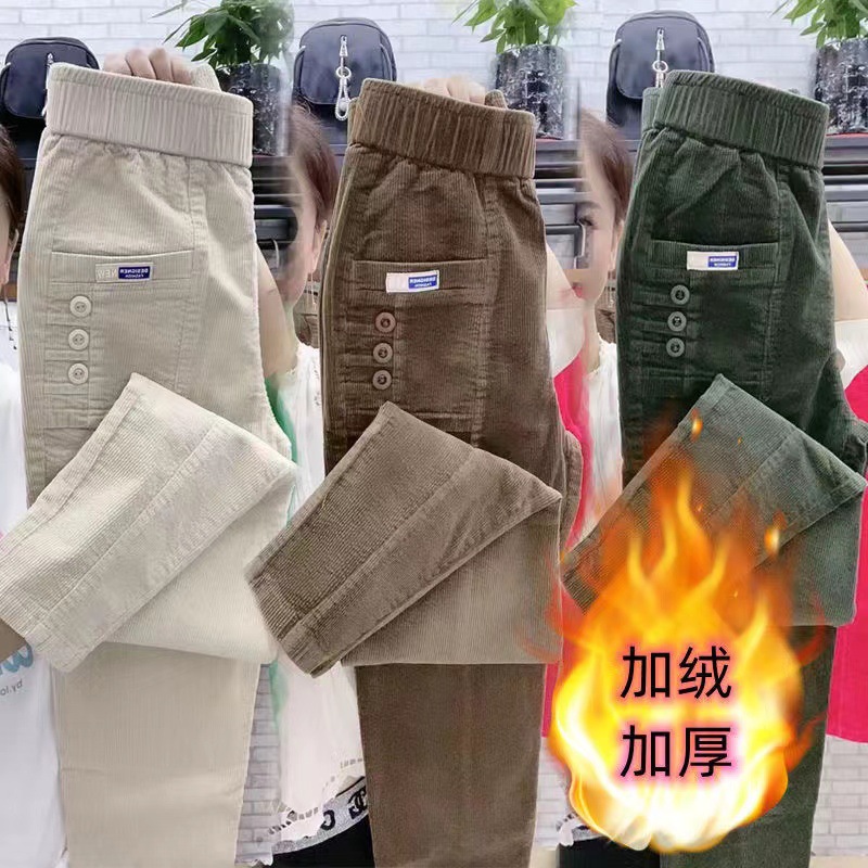 Women Warm Spring Winter Butto - Corduroy Pant Warm review and price