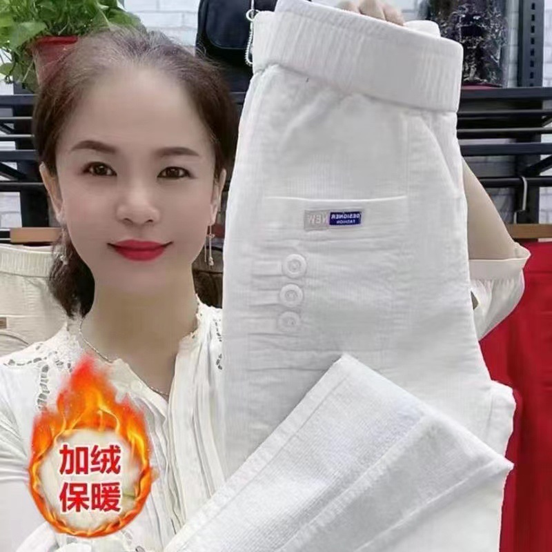 Women Warm Spring Winter Butto - Corduroy Pant Warm review and price
